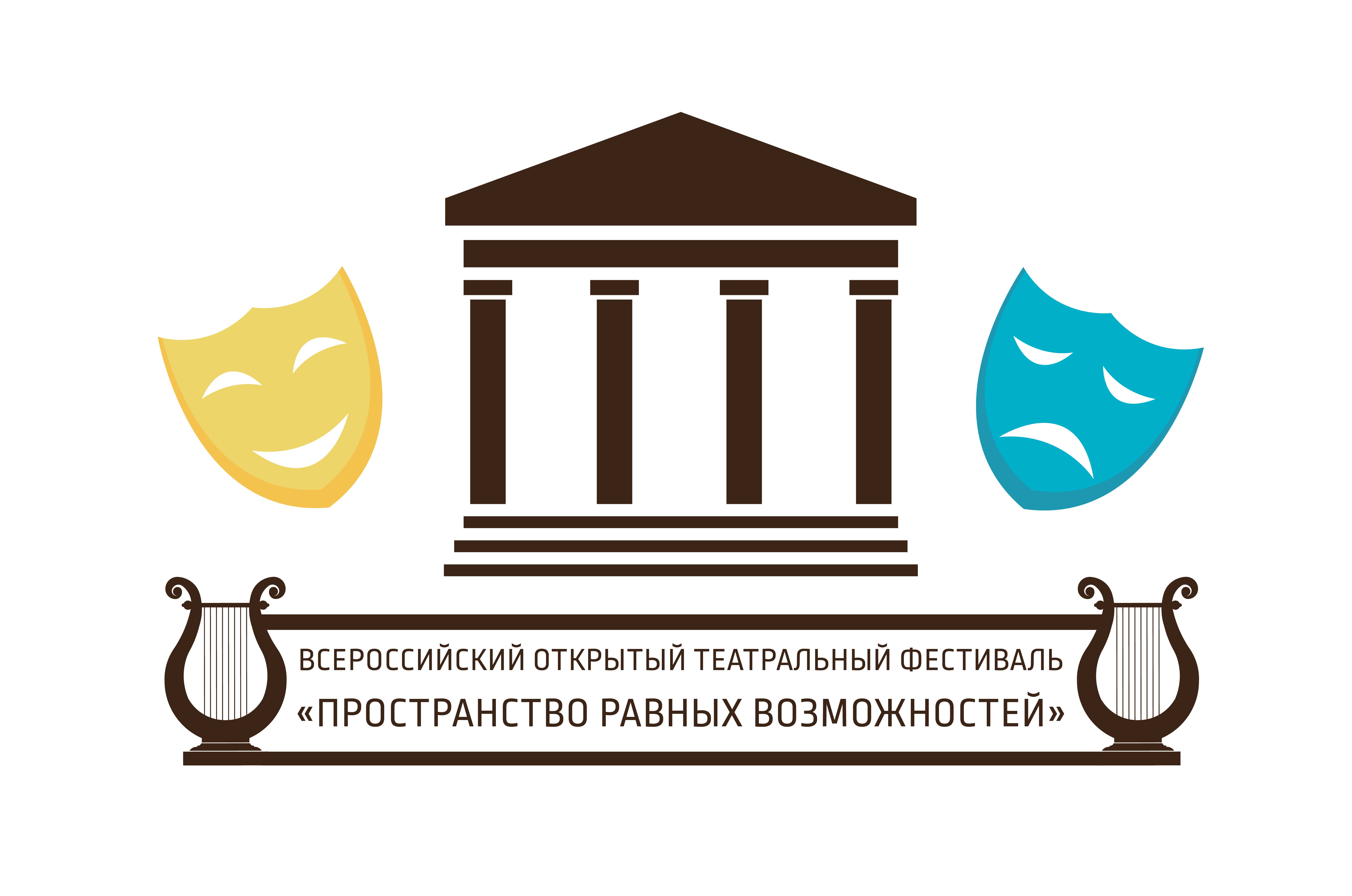 Большой театр эмблема